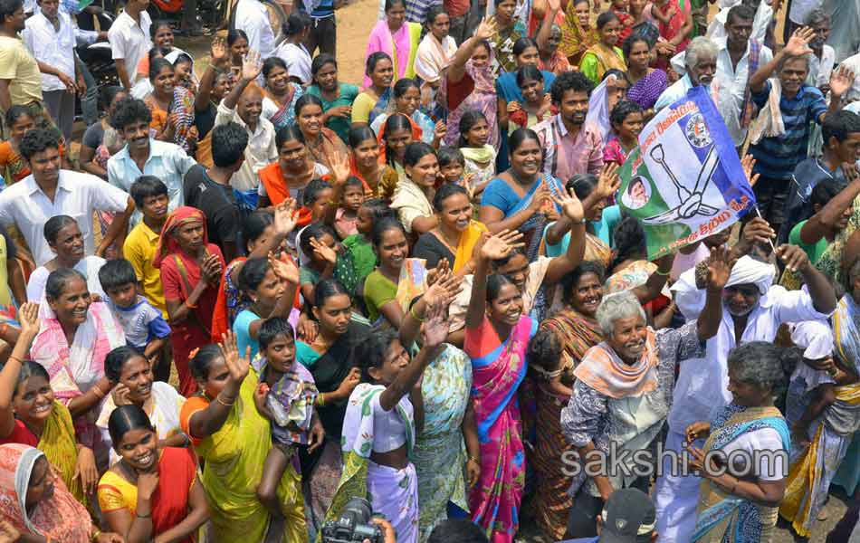 Vijayamma s Janapatham at East Godavari District - Sakshi19