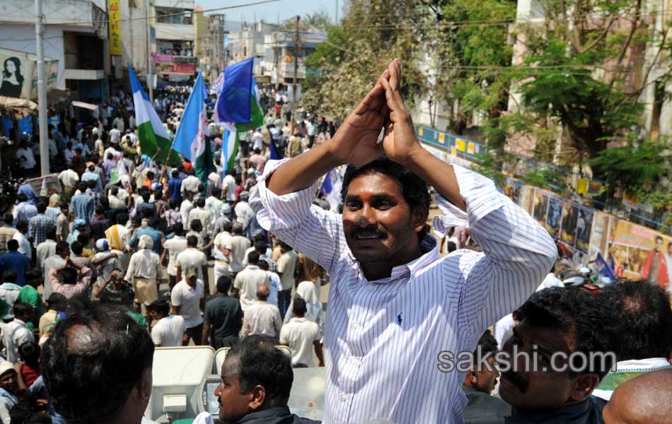 Jagan s Janapatham at Ongole District - Sakshi10