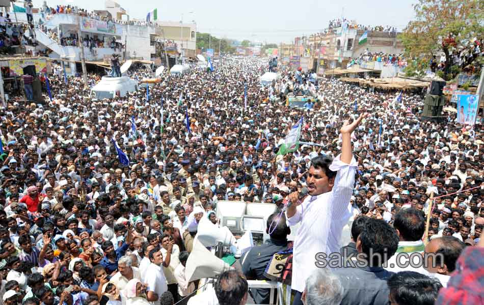 Jagan s Janapatham at Ongole District - Sakshi13