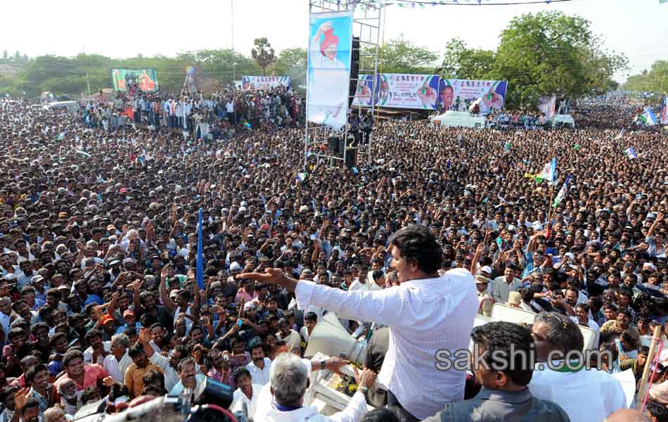 Jagan s Janapatham at Ongole District - Sakshi17