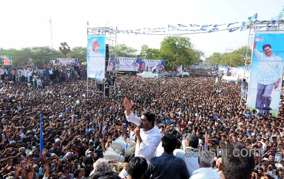 Jagan s Janapatham at Ongole District - Sakshi21