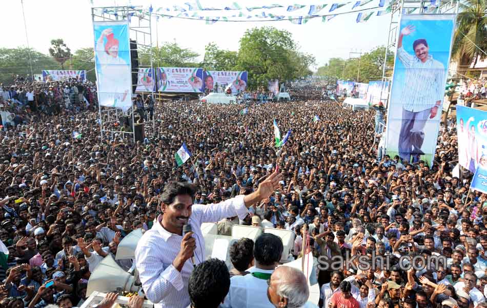 Jagan s Janapatham at Ongole District - Sakshi22