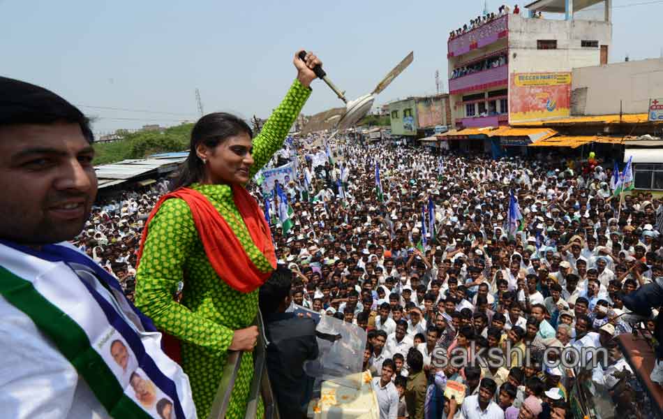 Sharmila s Janapatham at Ranga Reddy District - Sakshi3