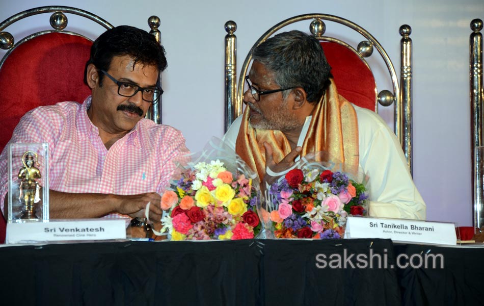 B Nagi Reddy Memorial Awards11