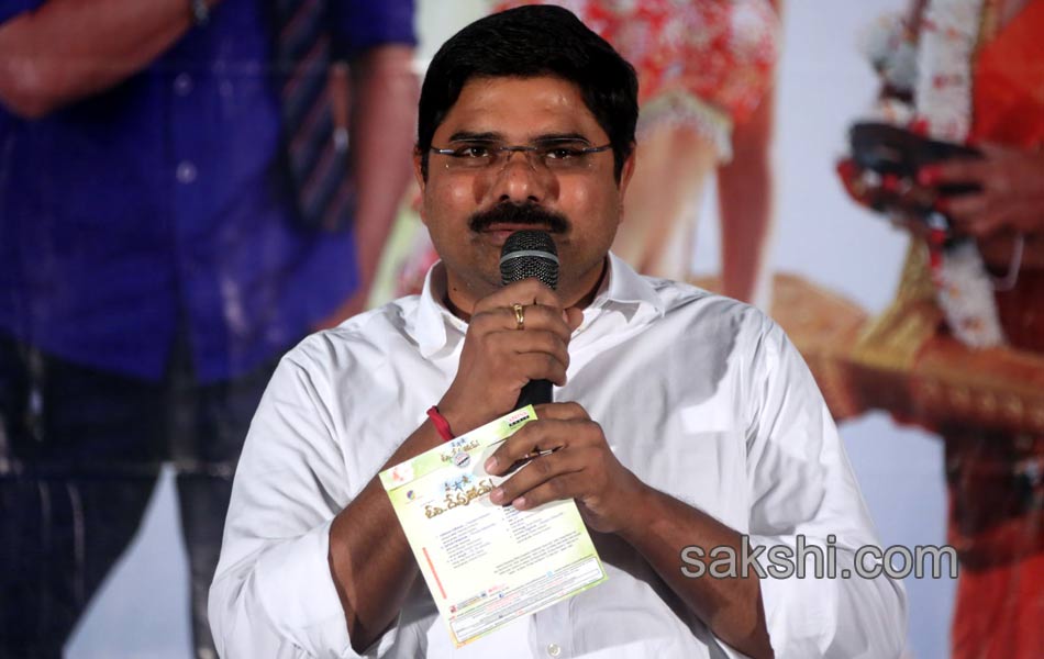 ori Devudoy telugu movie Audio launch - Sakshi21