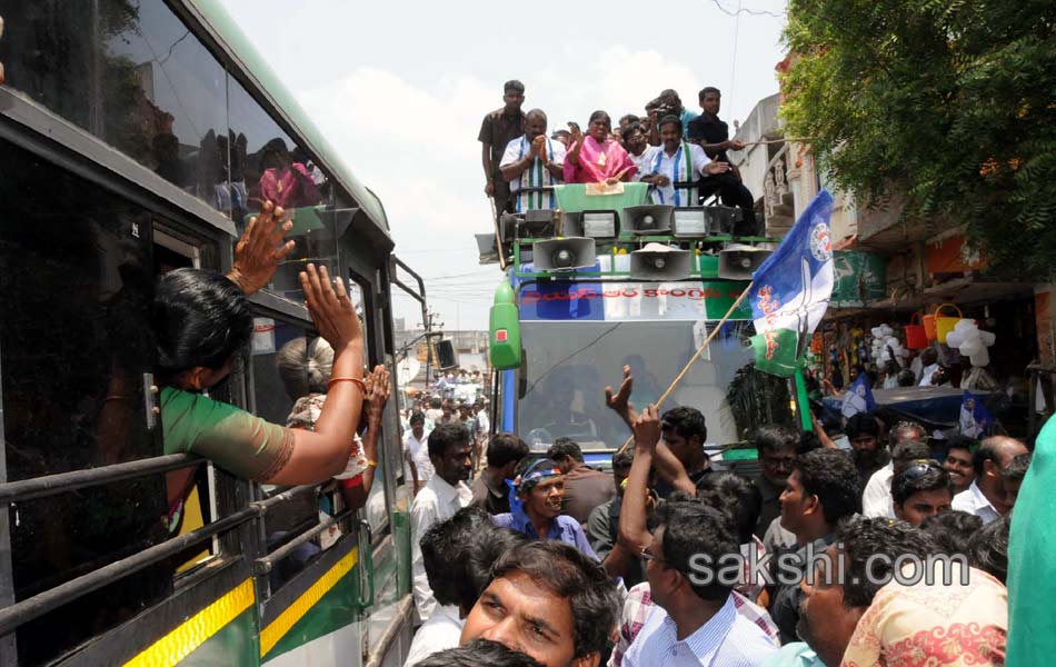 Vijayamma s Janapatham at East Godavari District - Sakshi16