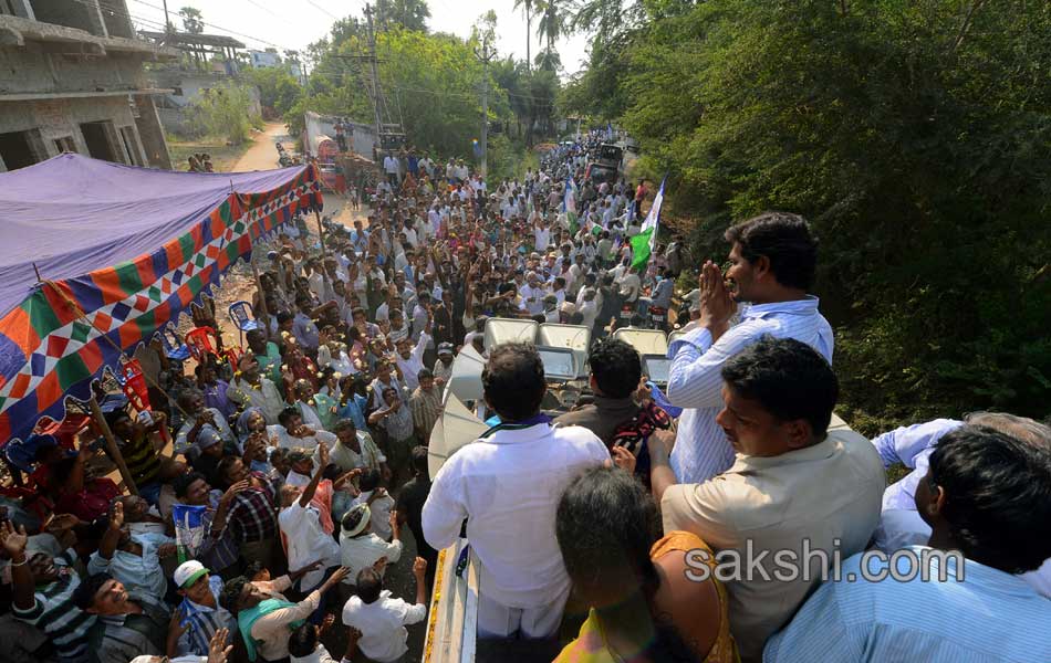 Jagan s Janapatham at Guntur District - Sakshi21