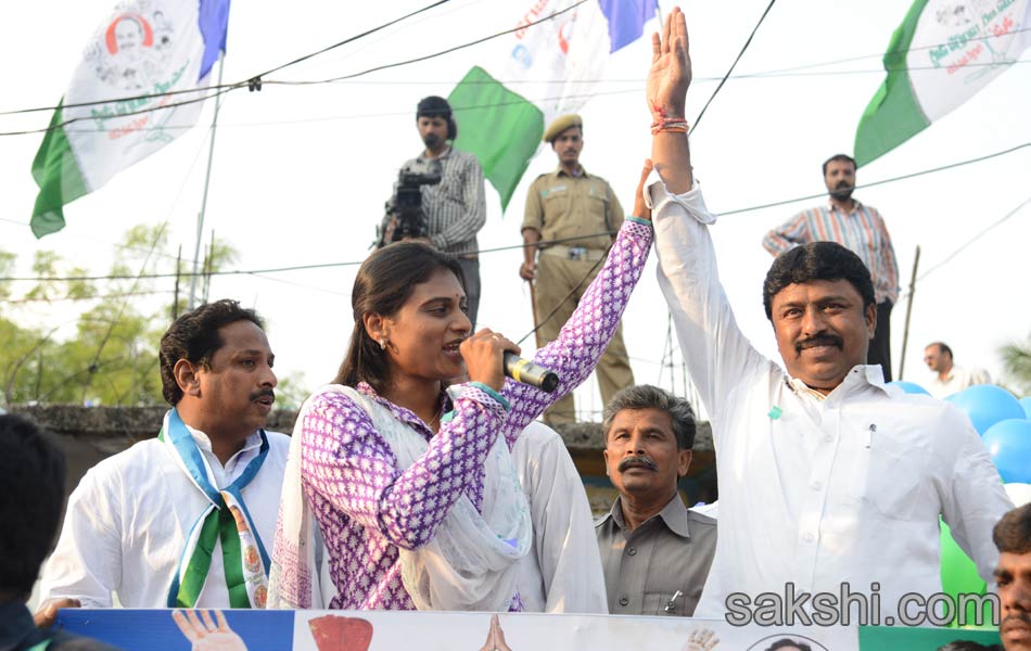 Sharmila s Janapatham at Ranga Reddy District - Sakshi7