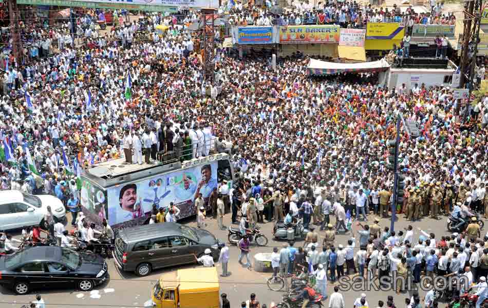 Sharmila s Janapatham at Ranga Reddy District - Sakshi14