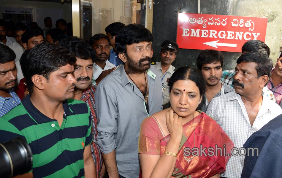 leaders rush to Care hospital - Sakshi4