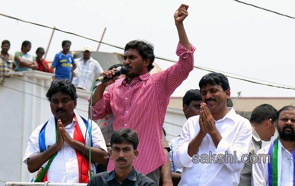 YSRCP election campaign - Sakshi10