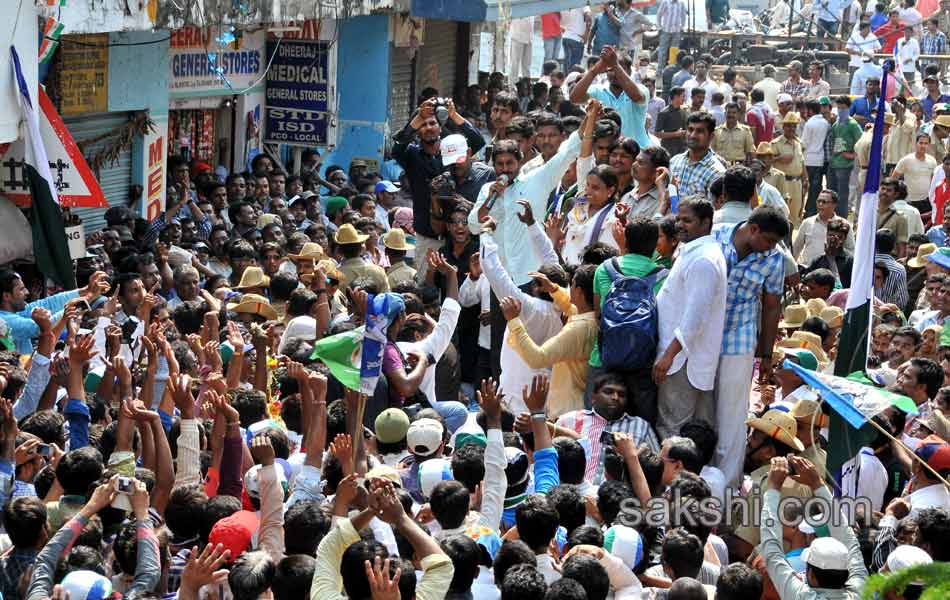 ysrcp election campaign Meeting - Sakshi9