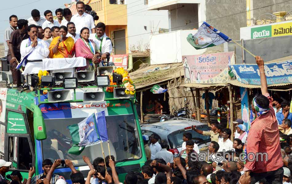 ysrcp election campaign Meeting - Sakshi17