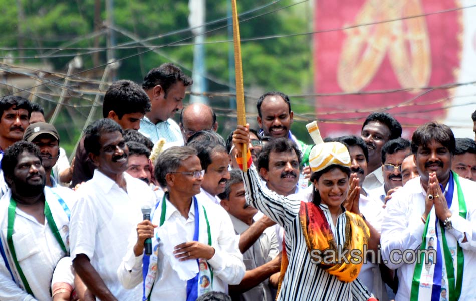 ysrcp election campaign Meeting - Sakshi28