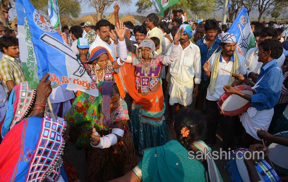 YCP election campaign meeting - Sakshi24