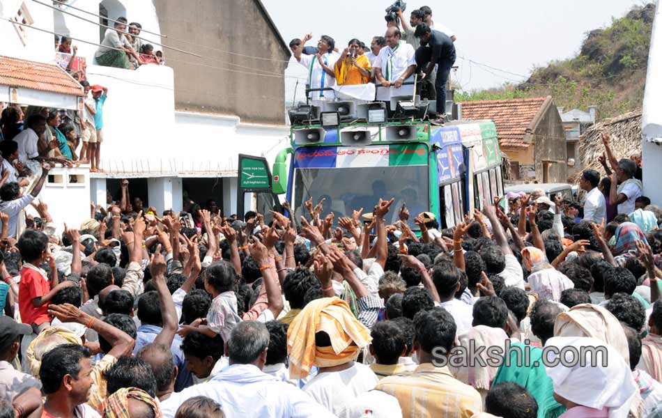 YCP election campaign meeting - Sakshi27