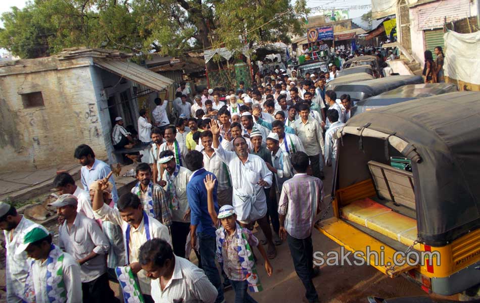 Bhooma family election campaign in allagadda - Sakshi19