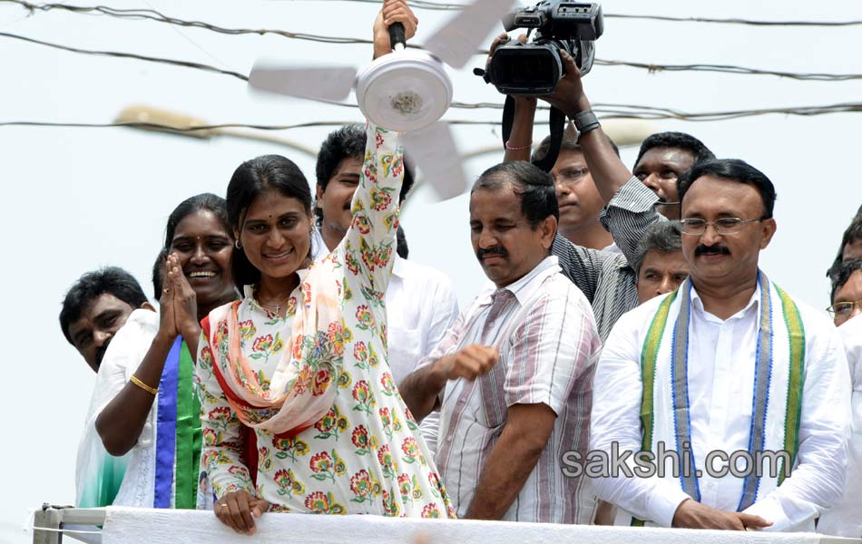 ysrcp election campaign Meetings - Sakshi28