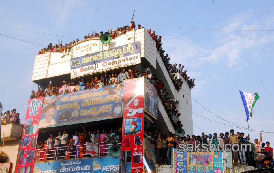 ysrcp election campaign Meetings - Sakshi31