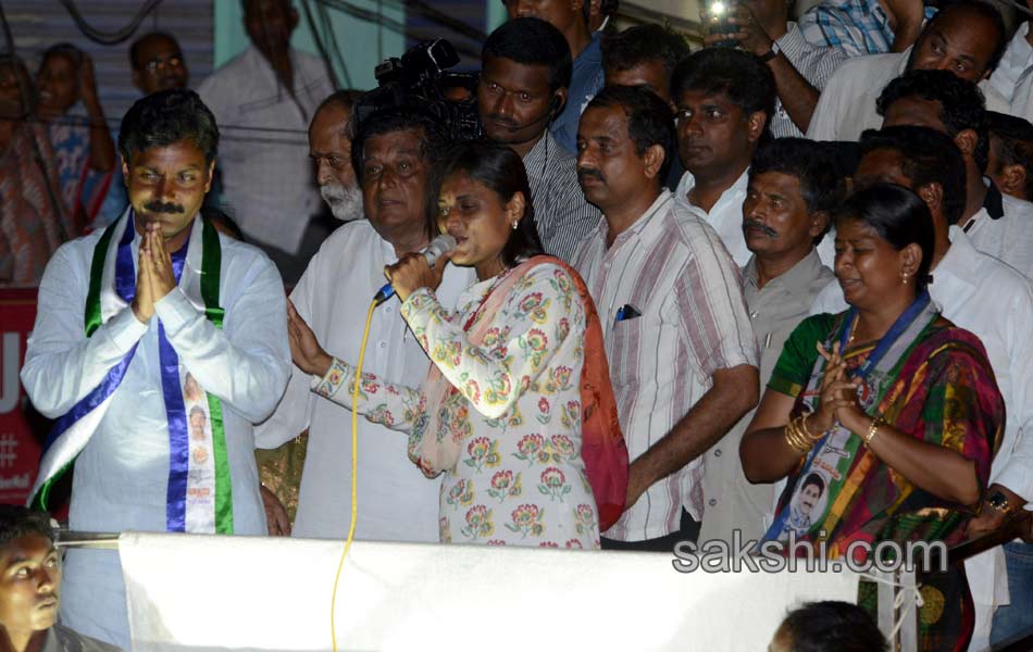 ysrcp election campaign Meetings - Sakshi37