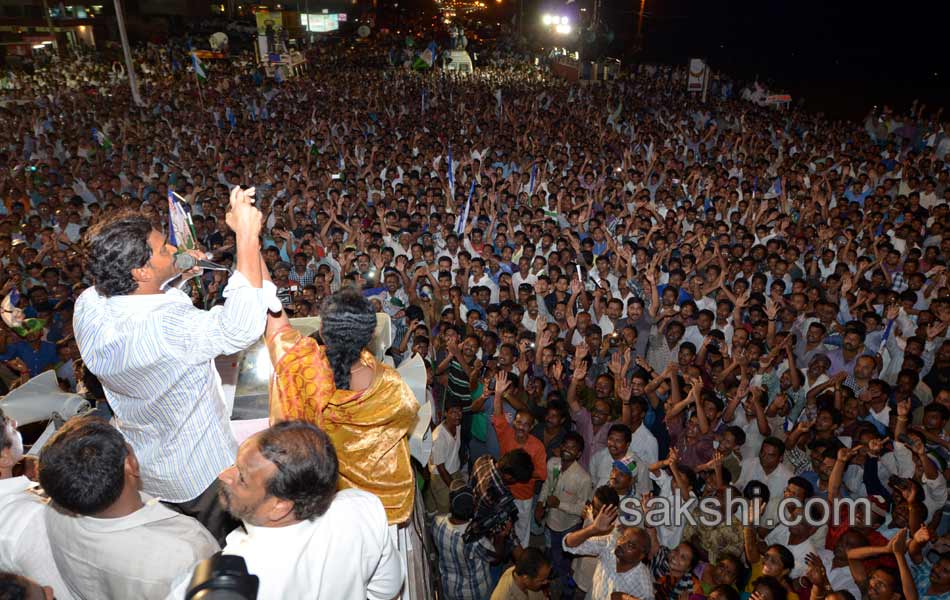 YSRCP Jana bheri election campaign Meetings - Sakshi4