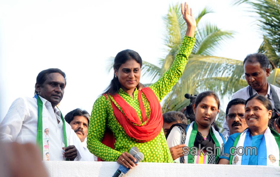 YSRCP Jana bheri election campaign Meetings - Sakshi26