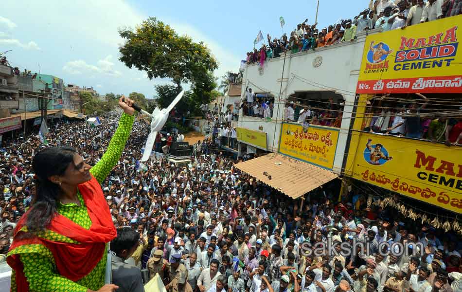 YSRCP Jana bheri election campaign Meetings - Sakshi29