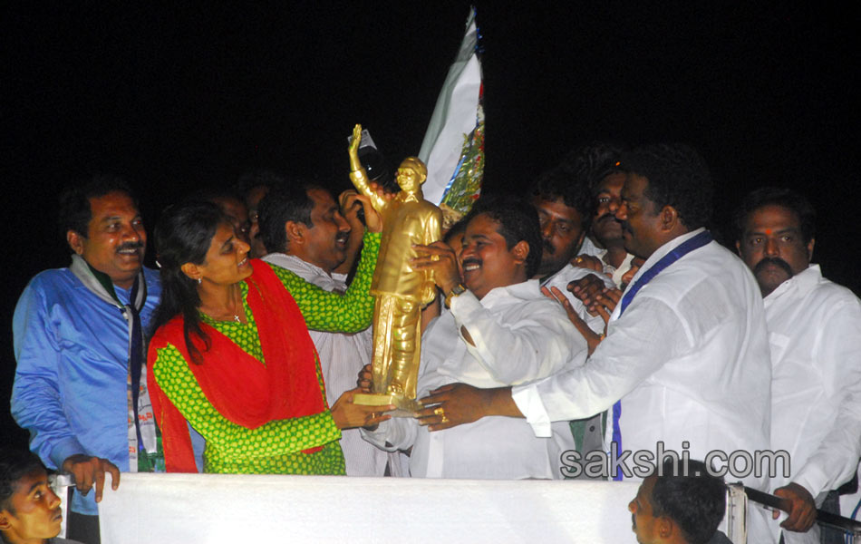 YSRCP Jana bheri election campaign Meetings - Sakshi30