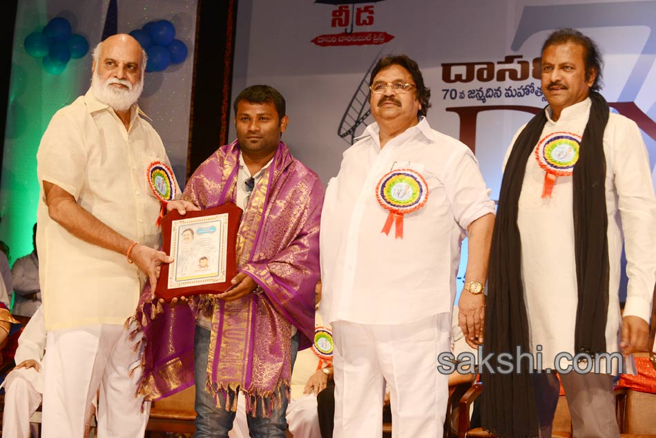 dasari narayana rao 70 brithday celebrations15