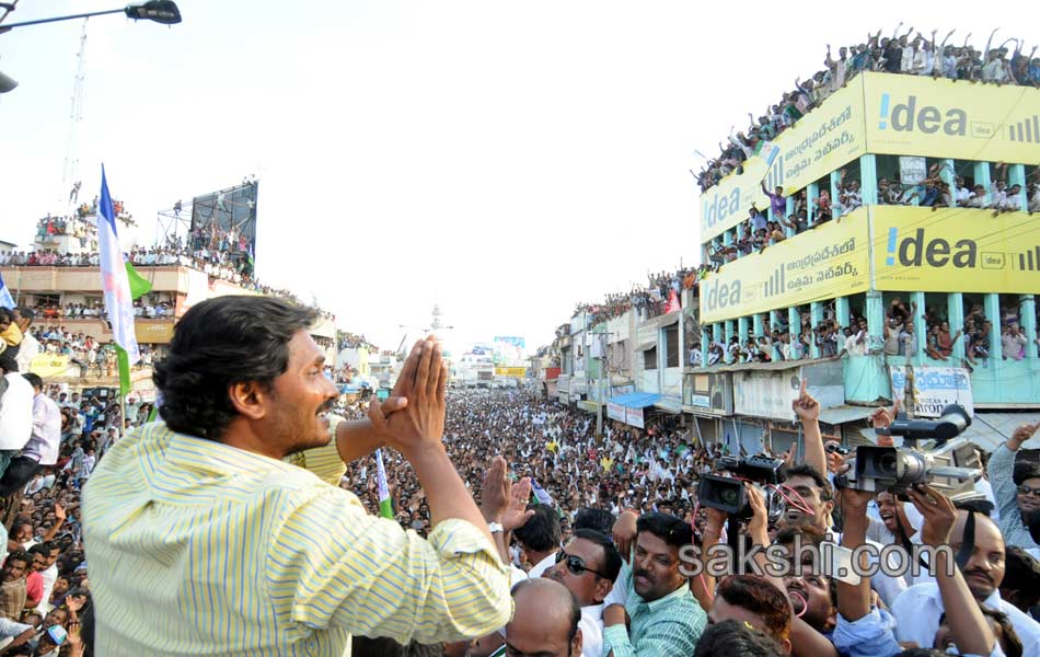 YSRCP Party leaders election campaign Meetings - Sakshi18