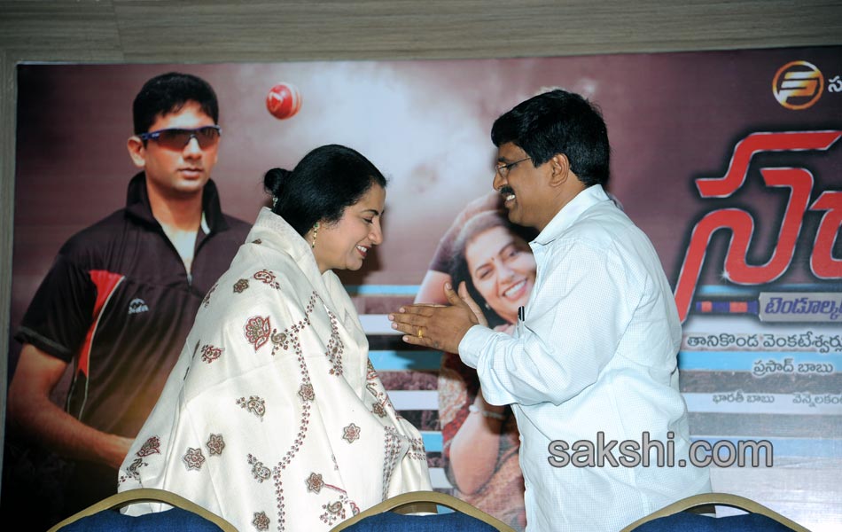 Sachin Tendulkar kadu movie press meet2