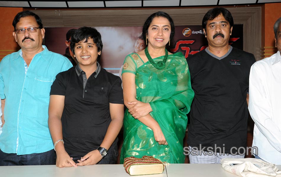 Sachin Tendulkar kadu movie press meet13