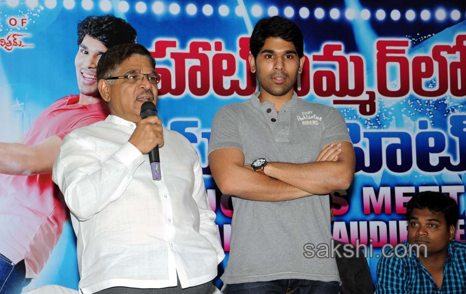 Kotha Janta Movie 25 Days Celebrations4