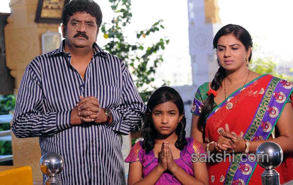 Panchamukhi Movie Stills5