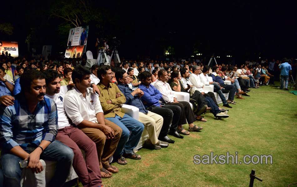 Karthikeya Movie Audio Launch12