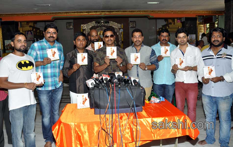 Vatapatra Sai Album Launch1