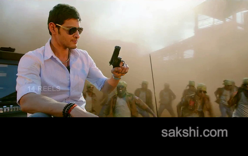 aagadu movie first look trailer stills - Sakshi13