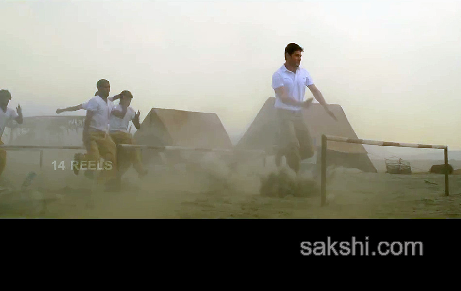 aagadu movie first look trailer stills - Sakshi14