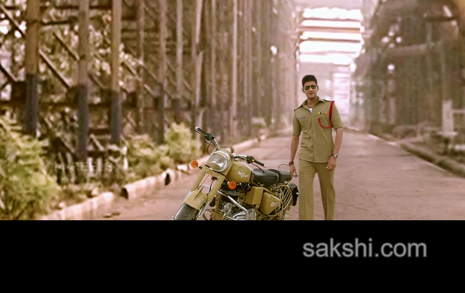 aagadu movie first look trailer stills - Sakshi22