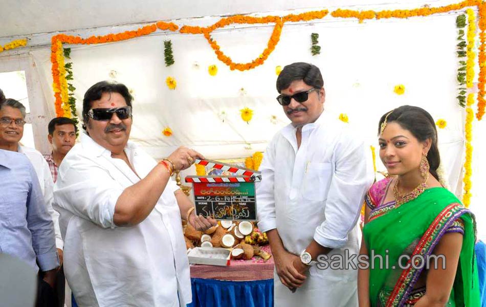 Alochinchandi Movie Opening1