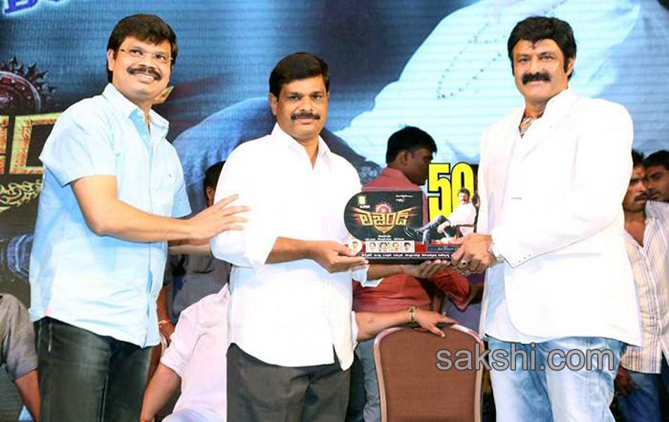 Legend 50 days successmeet - Sakshi7