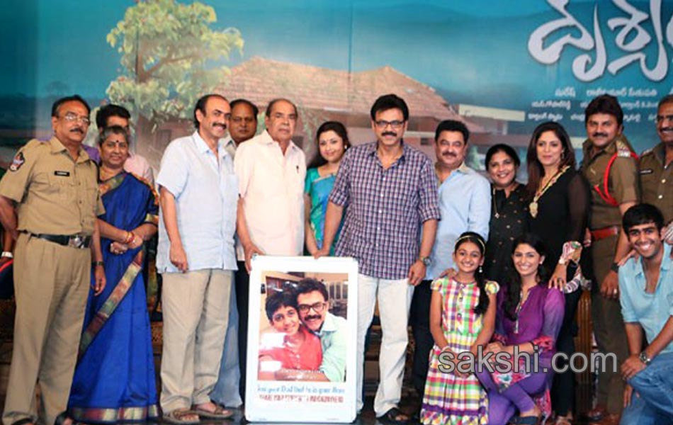 drishyam movie press meet - Sakshi12