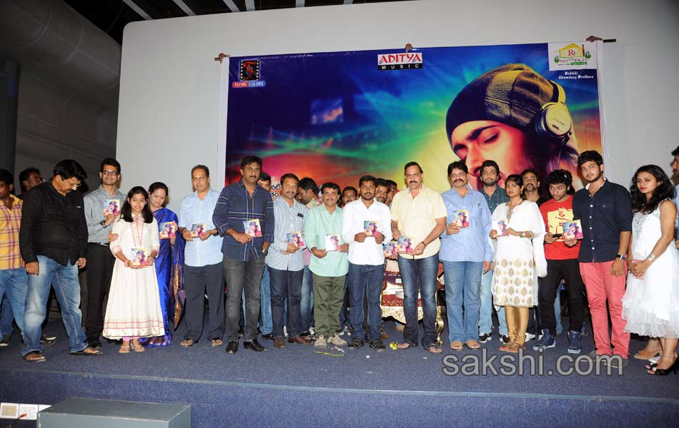 chitram cheppina katha audio launch - Sakshi21