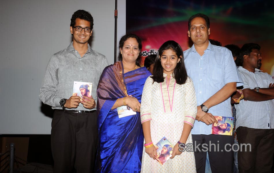 chitram cheppina katha audio launch - Sakshi23