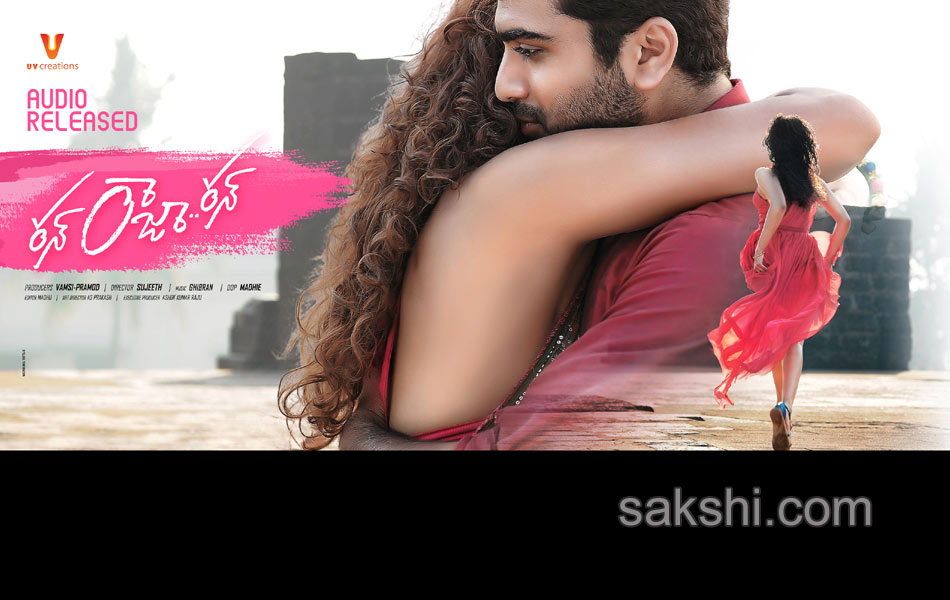 run raja run movie posters4