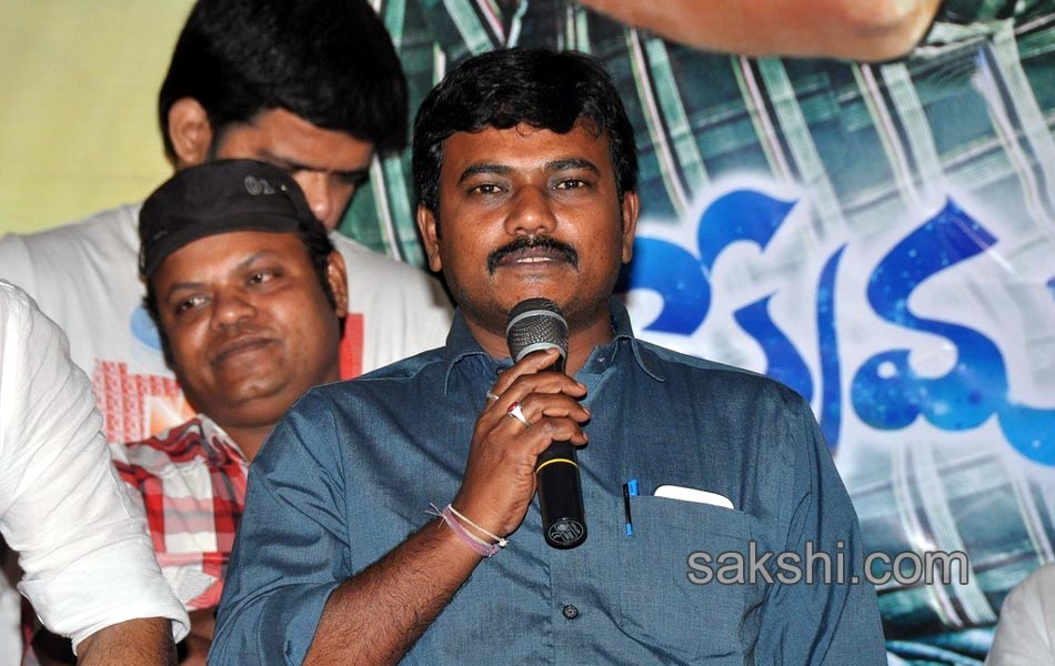 prema geema jantha nai success meet2