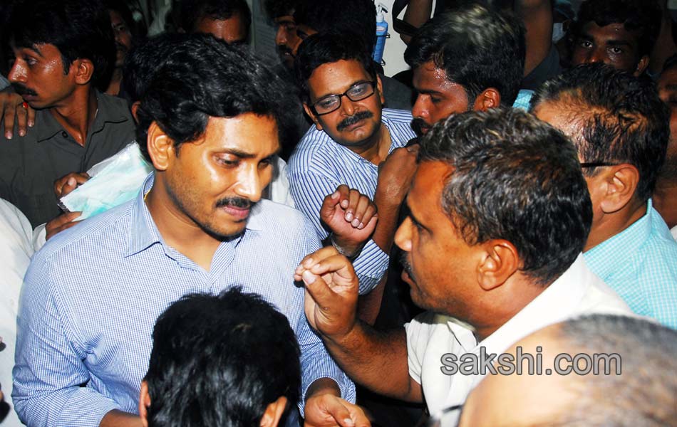 jagan visits nagaram - Sakshi21