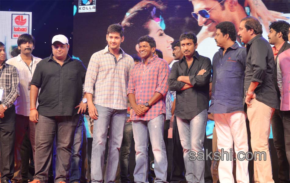 power audio release2