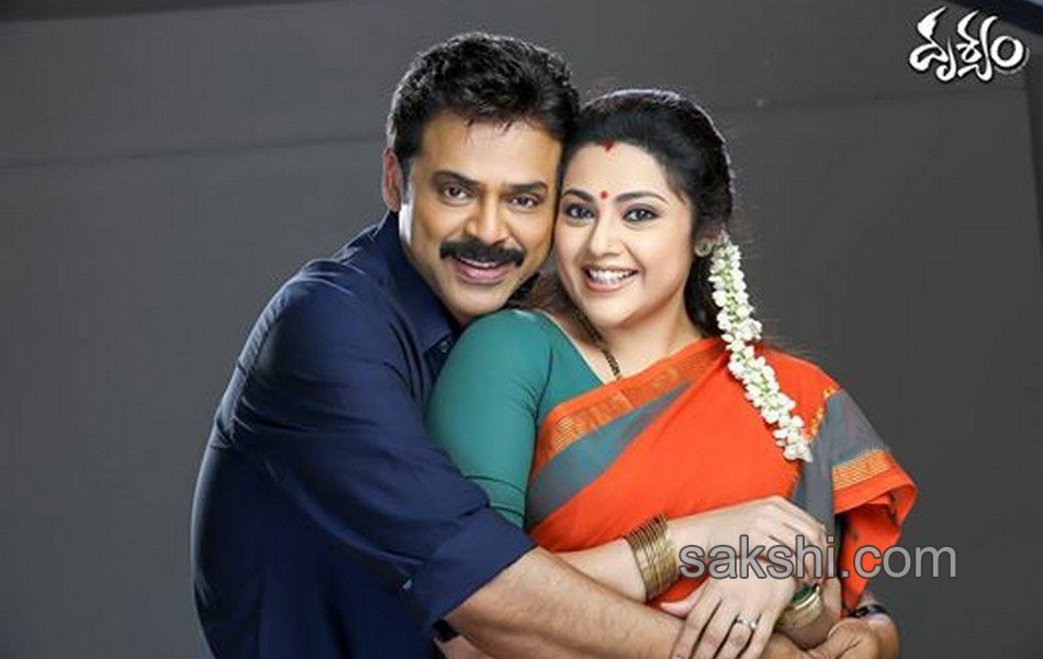 drishyam movie posters stills - Sakshi7