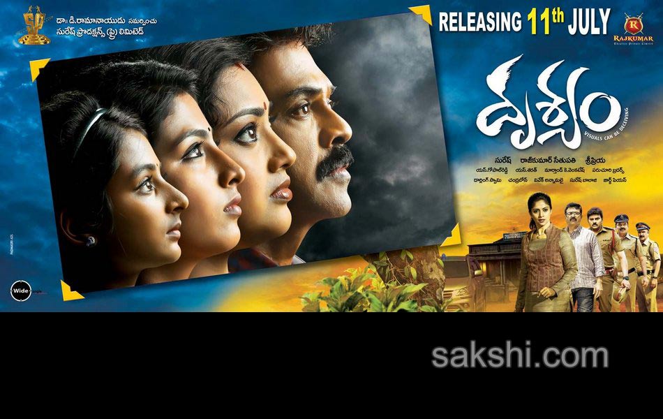 drishyam movie posters stills - Sakshi10